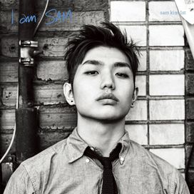 I Am Sam - 2016 • Álbum