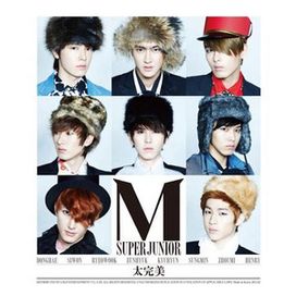 太完美 (Perfection) - 2011 • Single/EP