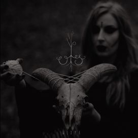 Widma - 2020 • Álbum