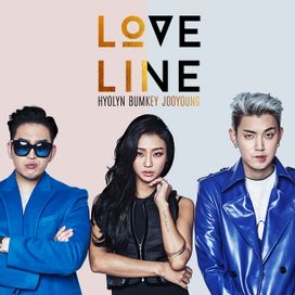 Love Line - 2015 • Sencillo/EP