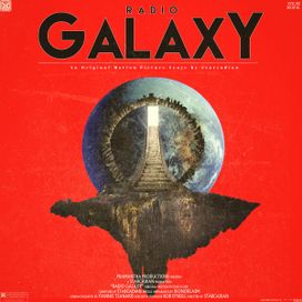 Radio Galaxy - Starcadian