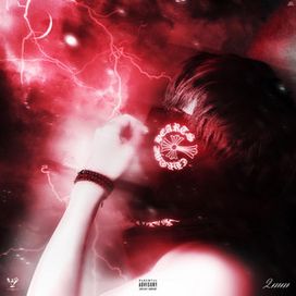 Young Ninja Shit - Royal 44