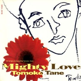 Mighty Love - 1993 • Álbum