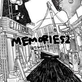 Memories2 - 2022 • Álbum