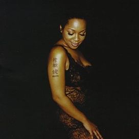 Mo'hogany - 1998 • Álbum
