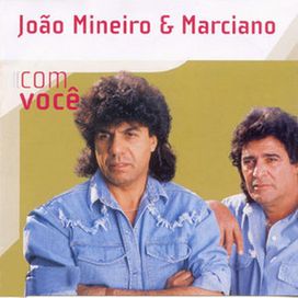 Com Você - 2003 • Coletânea