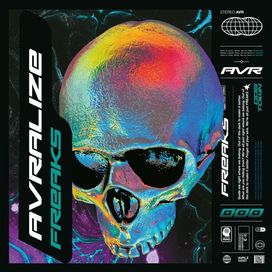 FREAKS - 2024 • Álbum