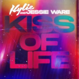 Kiss Of Life - 2021 • Single/EP