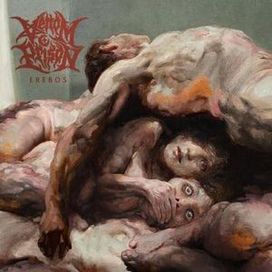 Erebos - 2022 • Álbum