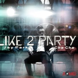 I Like 2 Party - 2013 • Álbum