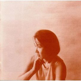 Chizu wo Yuku Kumo - 1986 • Single/EP
