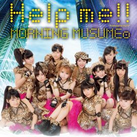 Help Me!! - 2013 • Single/EP