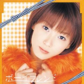 Boyfriend - 2002 • Single/EP
