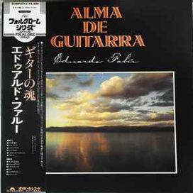 Alma de Guitarra - 1982 • Álbum