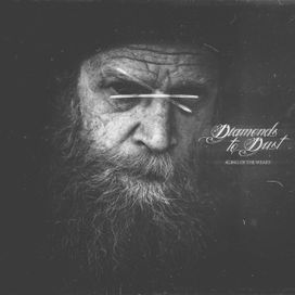 Aging of the Weary - 2017 • Álbum
