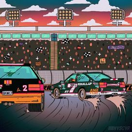 Final Lap - 2023 • Álbum