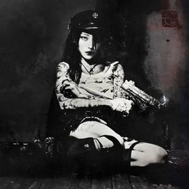 Evangelic Girl is a Gun - 2025 • Álbum