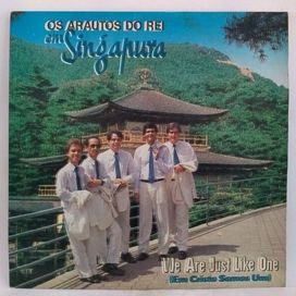 We Are Just Like One (Em Cristo Somos Um) - 1990 • Álbum