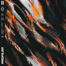 Profiler - 2022 • Single/EP