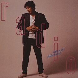 Radio - 1986 • Álbum