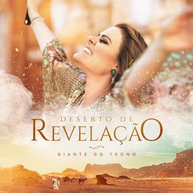 Deserto de Revelação - 2017 • Álbum