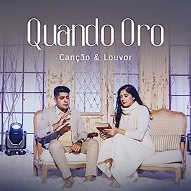 Quando Oro - 2023 • Single/EP