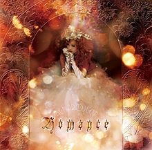 Romance - 2006 • Álbum