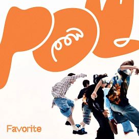 1st ep [Favorite] - 2023 • Single/EP