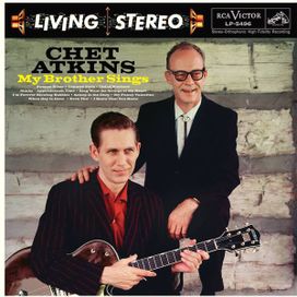 My Brother Sings - 1959 • Álbum