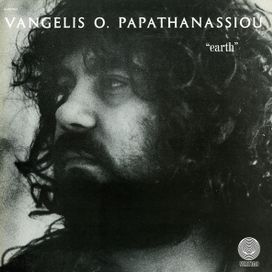 Earth - 1973 • Álbum