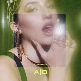 A I B - 2020 • Sencillo/EP