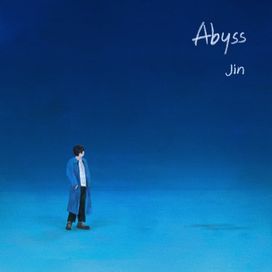 Abyss - 2020 • Single/EP