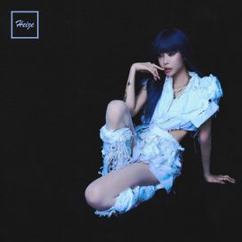 LOVE VIRUS Pt.1 - 2025 • Sencillo/EP