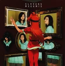 Slayers Megumix - Silver - 2008 • Álbum