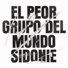 El Peor Grupo del Mundo - 2016 • Álbum