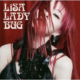 LADYBUG - 2021 • Álbum