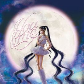 Jennie Special Single (You &amp; Me) - 2023 • Sencillo/EP