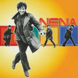 Jamma nich - 1997 • Álbum