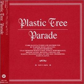 Parade - 2000 • Álbum