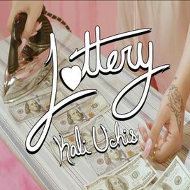 Lottery - 2015 • Single/EP