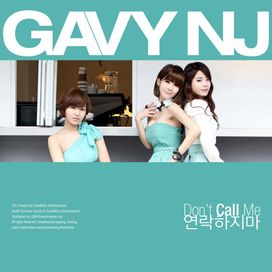 Don't Call Me - 2012 • Sencillo/EP