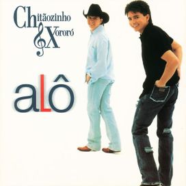 Alô - 1999 • Álbum