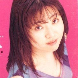Reflection - 1997 • Single/EP