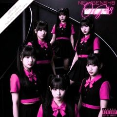 NGS48 Sub-3 <O.G.48> [The 48 3rd Sub-Unit] - 2026 • Sencillo/EP