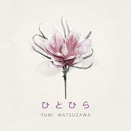 Hitohira - 2022 • Single/EP