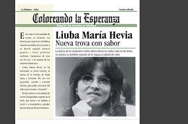 Coloreando La Esperanza - 1993 • Álbum