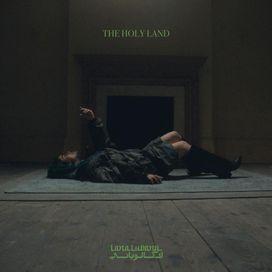 THE HOLY LAND - 2023 • Sencillo/EP
