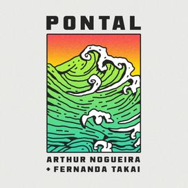 Pontal - 2020 • Sencillo/EP