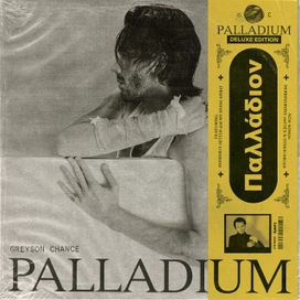 Palladium (Deluxe) - 2023 • Álbum
