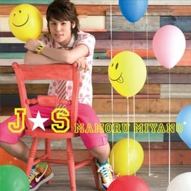 JS - 2009 • Álbum